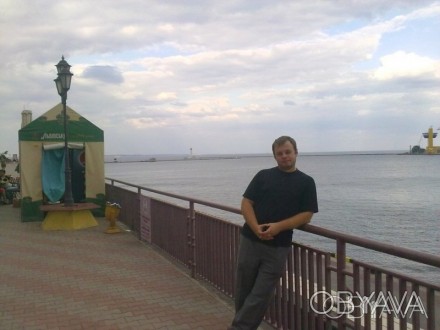 Дещо про себе. Я Українець, адекватний та врівноважений,  з традиційним світогля. . фото 1