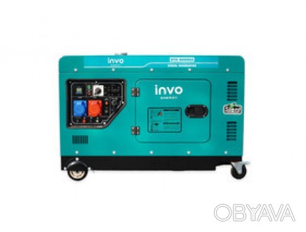 Дизельний генератор INVO DТS-8000EA - дизельний генератор в шумозахисному, антив. . фото 1