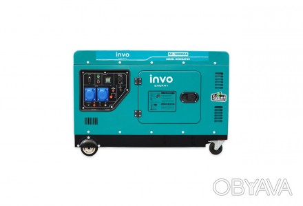 Дизельний генератор INVO DS-10000EA - дизельний генератор в шумозахисному, антив. . фото 1