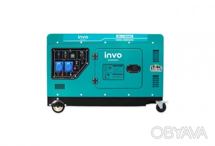Дизельний генератор INVO DS-11000EA - дизельний генератор в шумозахисному, антив. . фото 1