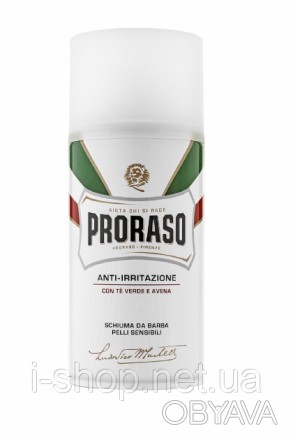 Піна для гоління від італійського бренду професійної доглядової косметики Proras. . фото 1