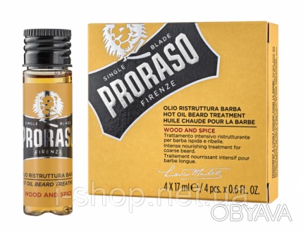 Лінійка олійок Proraso Beard oil стане вашим ідеальним засобом для догляду за бо. . фото 1