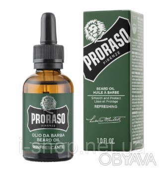Лінійка олійок Proraso Beard oil стане вашим ідеальним засобом для догляду за бо. . фото 1