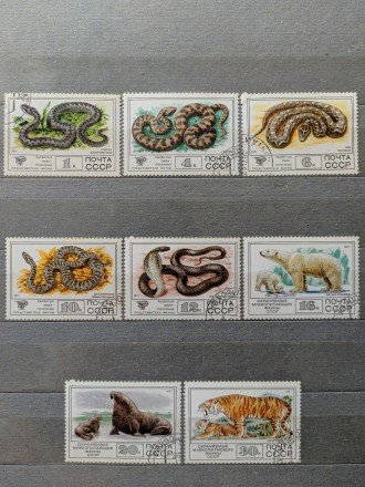 В коллекцию !
Почтовые марки разных стран мира по 15 грн. 
Марки на тему &quot. . фото 10
