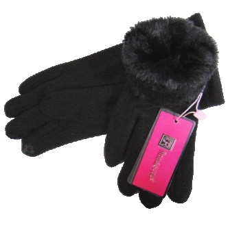 Очень теплые перчатки на меху
Верх - плотный трикотаж, утеплитель - плотный иску. . фото 3
