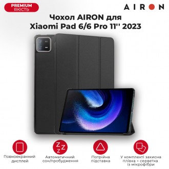 Чехол-книга AIRON Premium, созданный исключительно для Xiaomi Pad 6/6 Pro 11'' 2. . фото 2