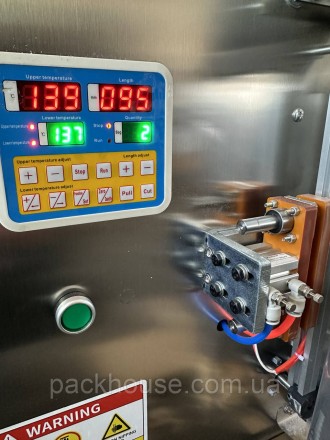 Пневматичний фасувально-пакувальний автомат з ваговим двопотоковим дозатором PW2. . фото 10