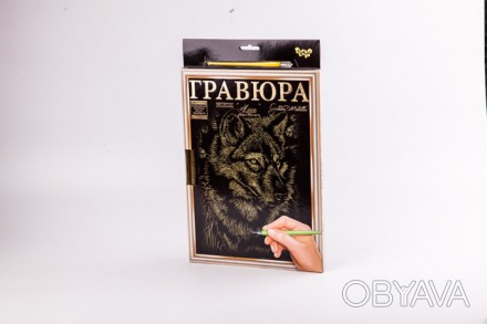 Магазин Нікусик потішить вас величезним асортиментом за доступними цінами! Гравю. . фото 1