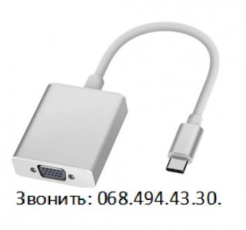 Кабель-удлинитель VGA USB 3.1 Type C «папа-мама» USB-C VGA-конвертер. . фото 2