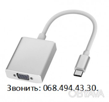 Кабель-удлинитель VGA USB 3.1 Type C «папа-мама» USB-C VGA-конвертер. . фото 1