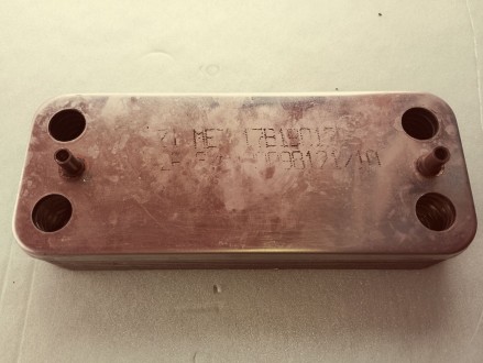 Теплообмінник ГВС 14 пластин Beretta, Viessmann, Biasi 17B1901400. Вінниця. фото 1 Теплообмінник ГВС 14 пластин Beretta, Viessmann, Biasi 17B1901400. Вінниця. фото 1