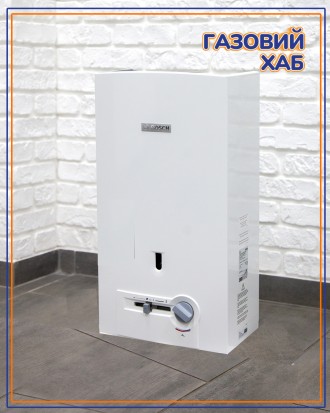 Незалежно у квартирі ви живете або у приватному будинку Bosch THERM 4000 О WR 10. . фото 3