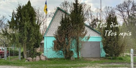 Продається дачний будинок в садовому товаристві "Мрія" неподалік села Старе Київ. . фото 2