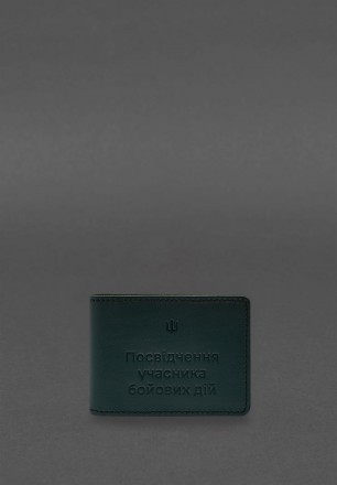 Шкіряна обкладинка на посвідчення учасника бойових дій від бренду БланкНот спеці. . фото 2