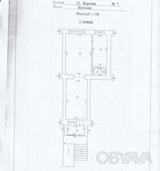 Приміщення 23 вересня, поруч ринок та ТРЦ. 
Надам в оренду приміщення в районі 2. . фото 1