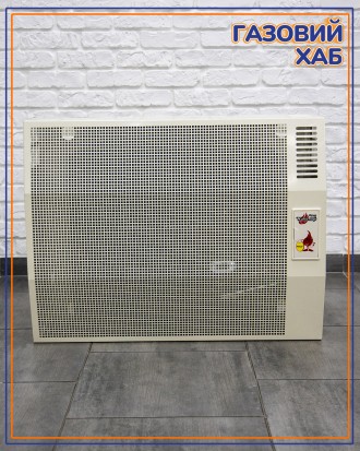 Настінний газовий конвектор АКОГ-5(H)-СП МР призначено для автономного обігріву . . фото 2