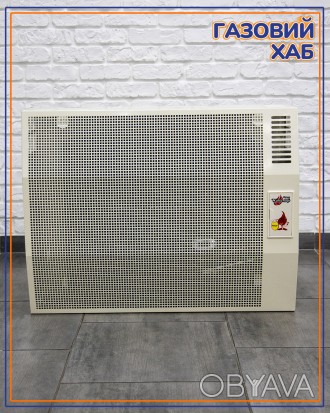 Настінний газовий конвектор АКОГ-5(H)-СП МР призначено для автономного обігріву . . фото 1