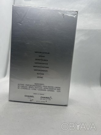 Chanel Allure Homme Sport Парфюмированная вода для мужчин 100 ml НОВАЯ! ОРИГИНАЛ