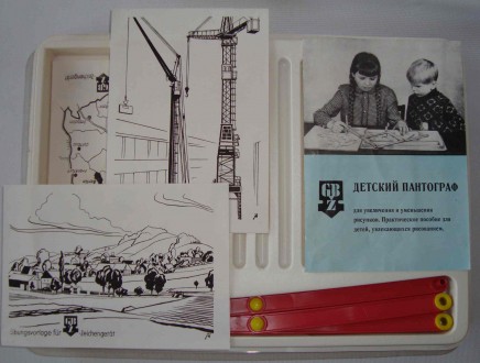 Винтажный пантограф детская настольная развивающая игра ГДР 1961г.

Винтажная . . фото 7