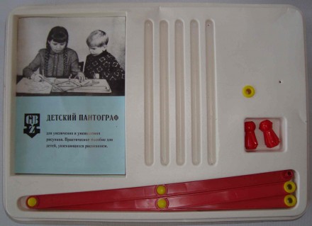 Винтажный пантограф детская настольная развивающая игра ГДР 1961г.

Винтажная . . фото 3