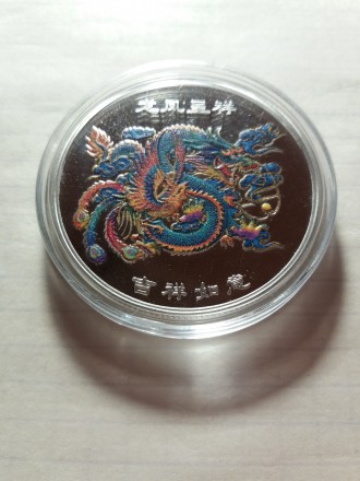 Колекційна посрібнена монета із зображенням дракона 2024.. Монета нова. Капсула . . фото 2
