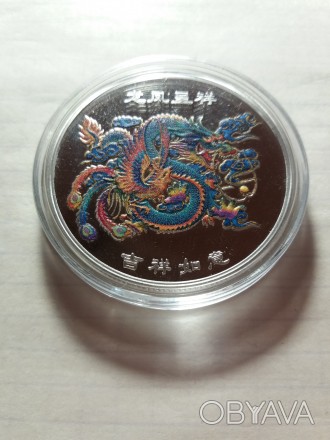 Колекційна посрібнена монета із зображенням дракона 2024.. Монета нова. Капсула . . фото 1