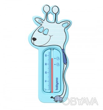 Термометр для воды бренда Babyono очень удобный и необходимый во время купания р. . фото 1
