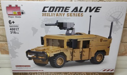 Конструктор Come Alive 40017 Hummer на 318 деталей
Подробная модель военного Хам. . фото 4