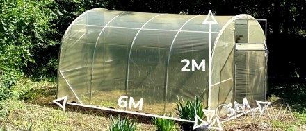 Теплица "Скеля" 3х6м, труба 20х20мм с пленкой
Арочный каркас теплицы "Скала" изг. . фото 1