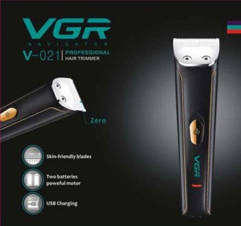 Профессиональная машинка для стрижки волос с насадками VGR V-021 USB
 
Профессио. . фото 4