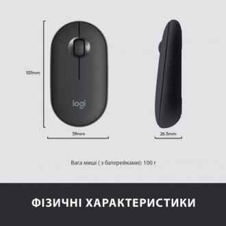 Бренд: Logitech
Тип:Комплект: клавіатура і миша
Призначення: для настільних ПК/д. . фото 6