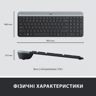 Бренд: Logitech
Тип:Комплект: клавіатура і миша
Призначення: для настільних ПК/д. . фото 5