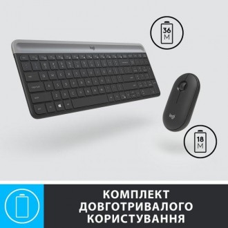 Бренд: Logitech
Тип:Комплект: клавіатура і миша
Призначення: для настільних ПК/д. . фото 4