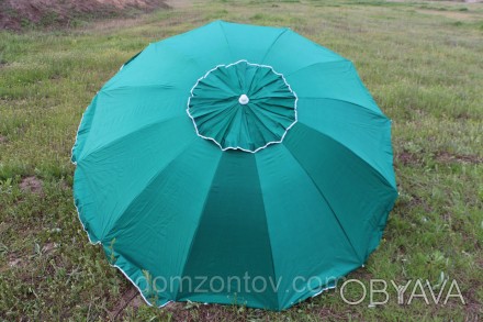 Зонт 2.5м с серебряным напылением и ветровым клапаном для сада, летних площадок,. . фото 1