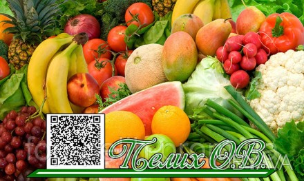 таможенное оформление (импорт) овощей и фруктов 
втосимость входит
набор и подач. . фото 1