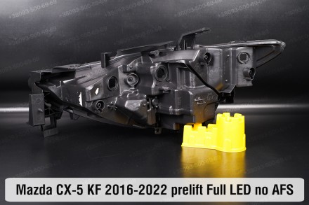 Новый корпус фары Mazda CX-5 KF Full LED no AFS (2016-2022) II поколение дореста. . фото 3