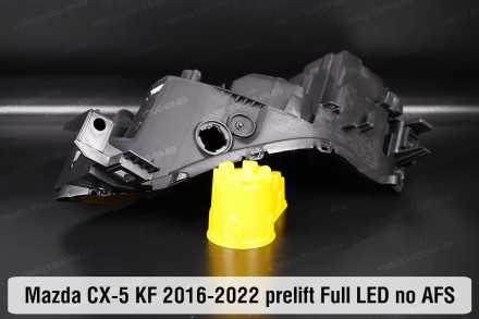 Новый корпус фары Mazda CX-5 KF Full LED no AFS (2016-2022) II поколение дореста. . фото 7