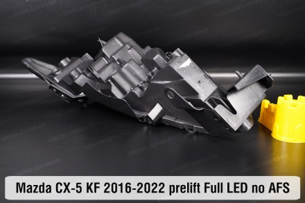 Новый корпус фары Mazda CX-5 KF Full LED no AFS (2016-2022) II поколение дореста. . фото 6
