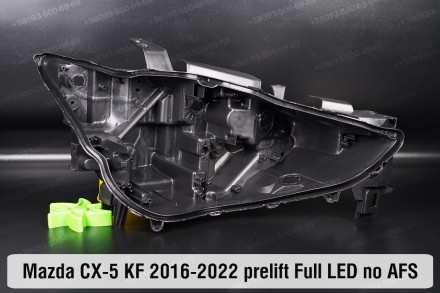 Новый корпус фары Mazda CX-5 KF Full LED no AFS (2016-2022) II поколение дореста. . фото 2