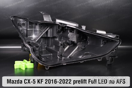 Новый корпус фары Mazda CX-5 KF Full LED no AFS (2016-2022) II поколение дореста. . фото 1