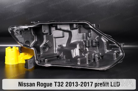 Новый корпус фары Nissan Rogue T32 LED (2013-2017) II поколение дорестайлинг пра. . фото 1