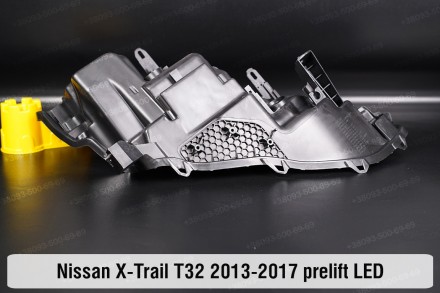 Новий корпус фари Nissan X-Trail T32 LED (2013-2017) II покоління дорестайлінг л. . фото 4