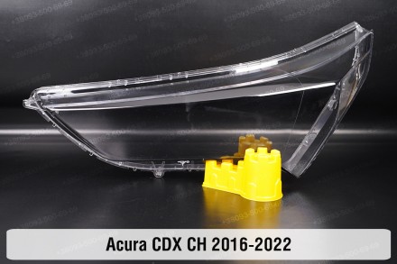 Скло фари Acura CDX CH (2016-2022) ліве. Київ. фото 1 Скло фари Acura CDX CH (2016-2022) ліве. Київ. фото 1