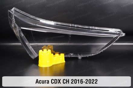 Скло фари Acura CDX CH (2016-2022) праве. Київ. фото 1 Скло фари Acura CDX CH (2016-2022) праве. Київ. фото 1