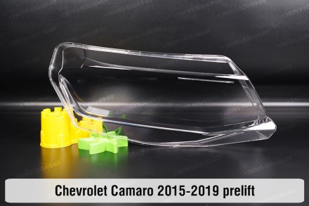 Стекло на фару Chevrolet Camaro (2015-2019) VI поколение дорестайлинг правое.
В . . фото 2