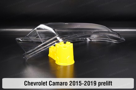 Скло на фару Chevrolet Camaro (2015-2019) VI покоління дорестайлінг праве.
У ная. . фото 8