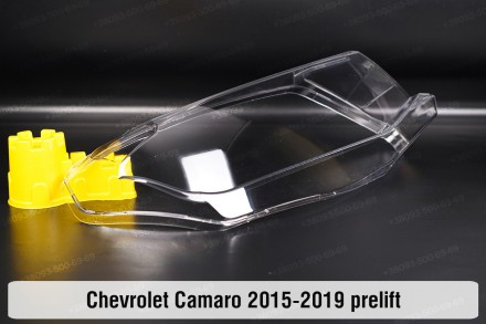Скло на фару Chevrolet Camaro (2015-2019) VI покоління дорестайлінг праве.
У ная. . фото 6