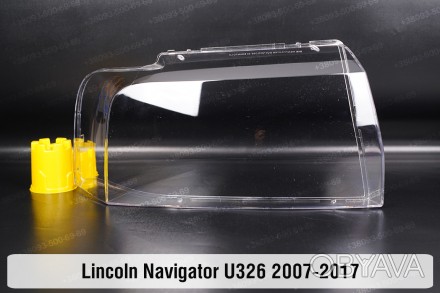 Стекло на фару Lincoln Navigator U326 (2007-2017) III поколение правое.
В наличи. . фото 1