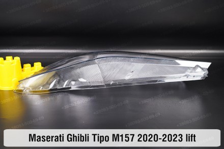 Скло на фару Maserati Ghibli Tipo M157 (2020-2024) III покоління рестайлінг ліве. . фото 4