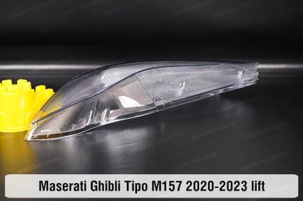 Скло на фару Maserati Ghibli Tipo M157 (2020-2024) III покоління рестайлінг ліве. . фото 7